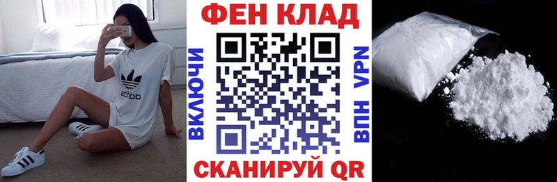 Amphetamine 97% как найти Дегтярск