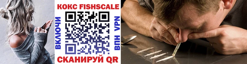 COCAIN 98%  это как зайти  Дегтярск  MEGA сайт 