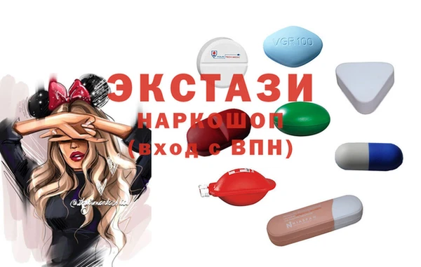 мефедрон Алзамай