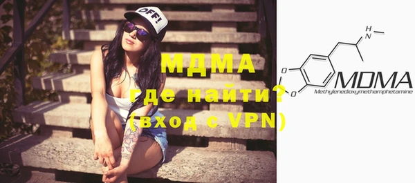 прущая мука Алексеевка