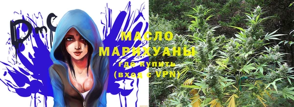 прущая мука Алексеевка