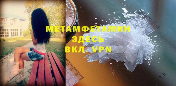 мефедрон Алзамай