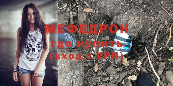 МДПВ Алексин