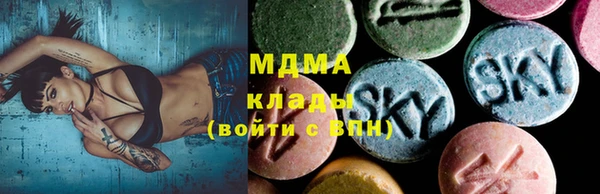 мефедрон Алзамай