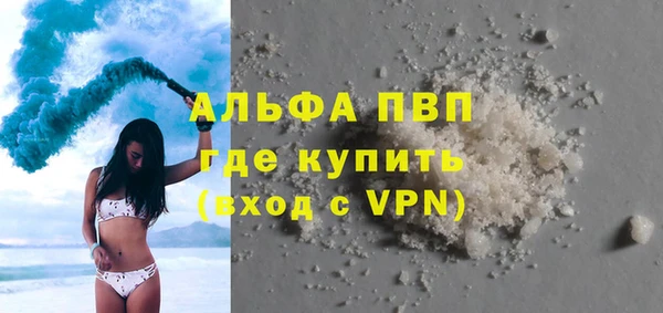 МДПВ Алексин