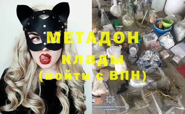 МДПВ Алексин