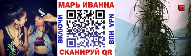 Бошки марихуана ГИДРОПОН купить наркотики сайты дарк нет официальный сайт Дегтярск